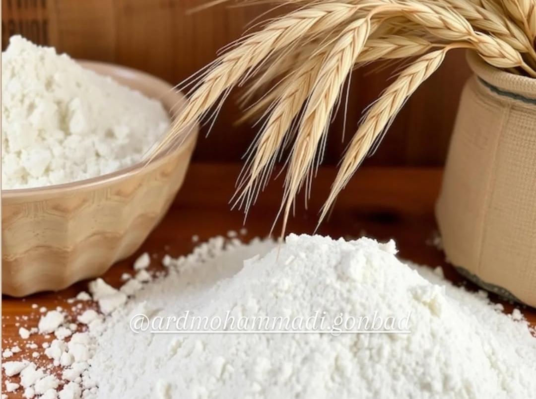 تنوع محصولات