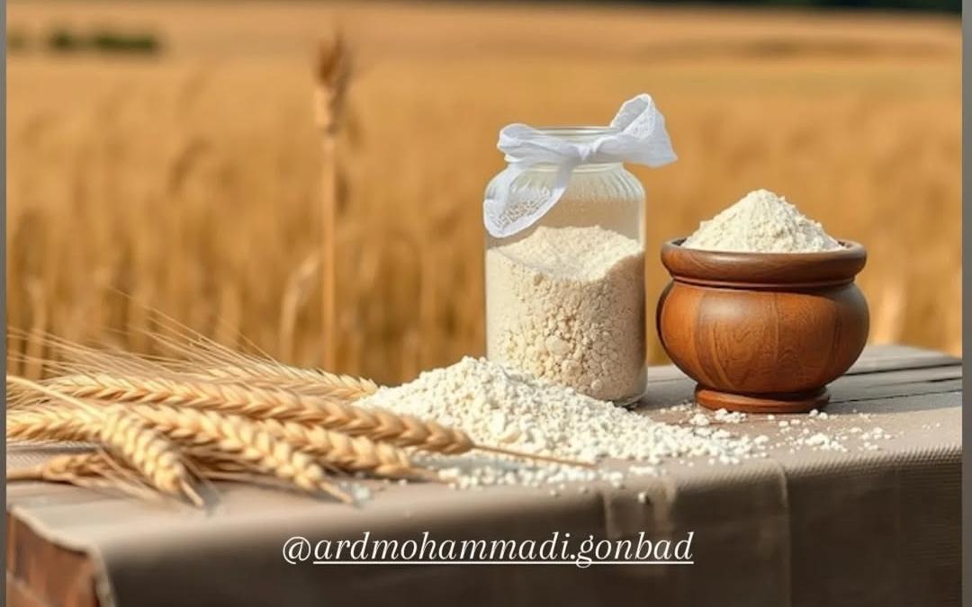 استفاده از گندم‌های تازه و باکیفیت